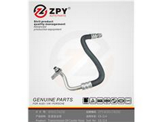 Hadica chladiča oleja prevodovky Guangzhou Yuhang Auto Parts Co., LTD